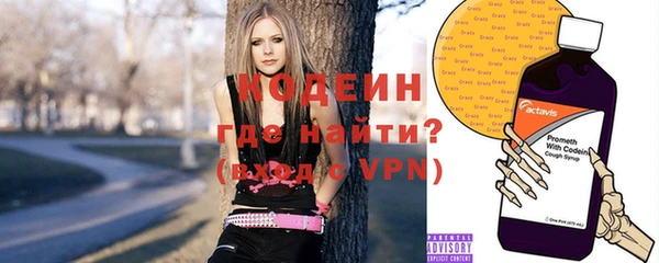 apvp Богданович