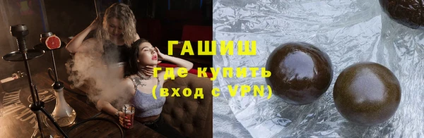apvp Богданович