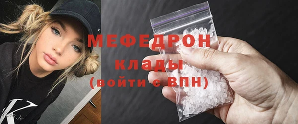 apvp Богданович