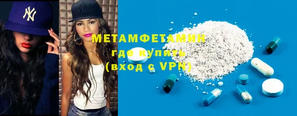 apvp Богданович