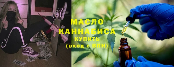 apvp Богданович