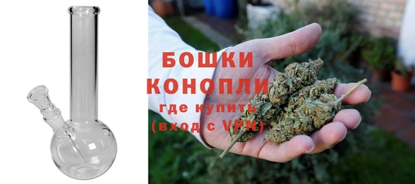 мяу мяу мука Богородицк