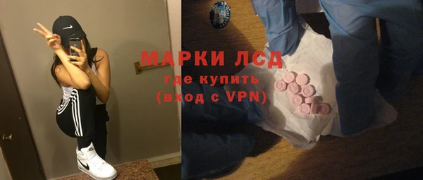 мяу мяу мука Богородицк