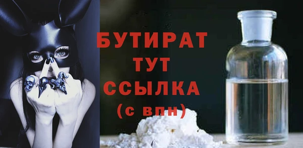 apvp Богданович