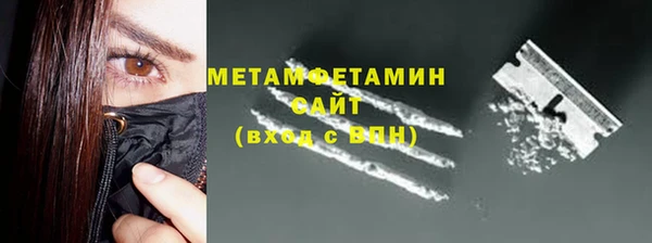 apvp Богданович