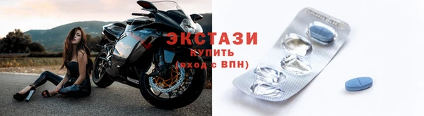 мяу мяу мука Богородицк