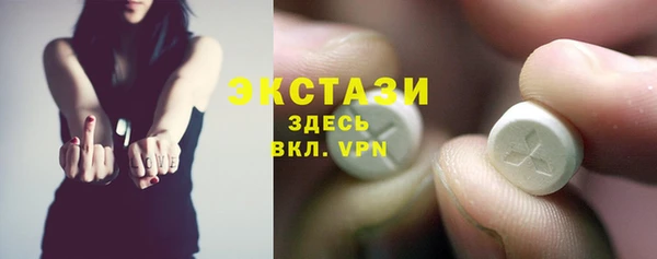 apvp Богданович