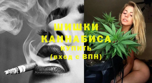 мяу мяу мука Богородицк