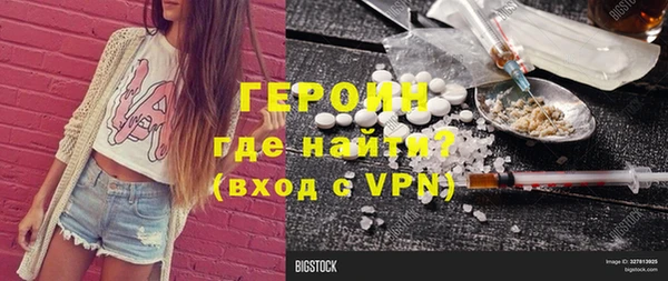 apvp Богданович