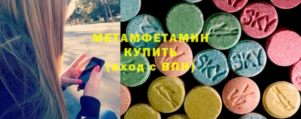 apvp Богданович