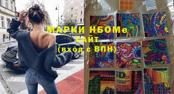 apvp Богданович