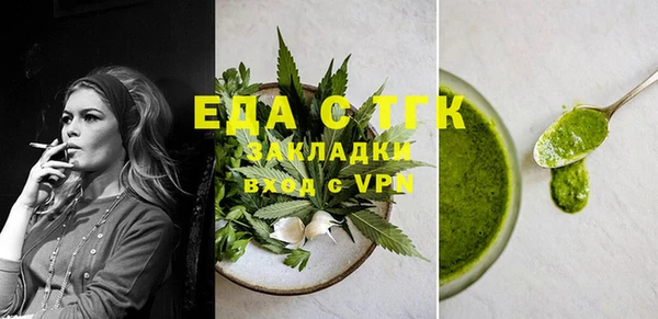 apvp Богданович