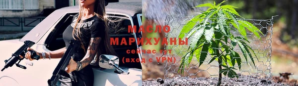 apvp Богданович