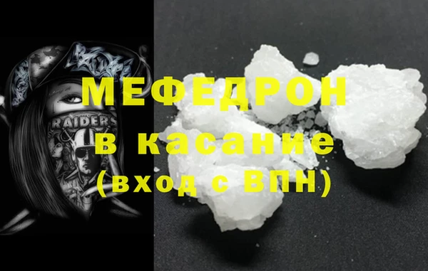 apvp Богданович
