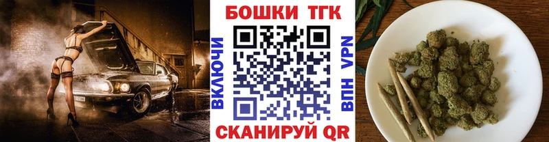 где купить наркоту  ОМГ ОМГ зеркало  Конопля план  Симферополь 